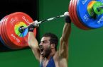 محرومیت وزنه برداران ایران از مسابقات 2024 جوانان جهان محرومیت وزنه برداران ایران از مسابقات 2024 جوانان جهان
