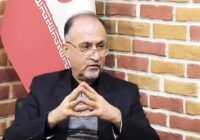 کرج شناسی ؛ عظیمیه