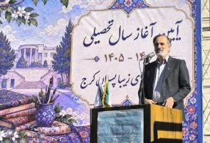 آیین آغاز سال تحصیلی ۱۴۰۵-۱۴۰۶ هنرستان هنرهای زیبای پسران کرج با حضور معاون امور هنری وزارت فرهنگ و ارشاد اسلامی