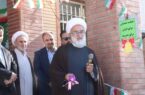 طنین زنگ مهر و مقاومت در مدارس ماهدشت