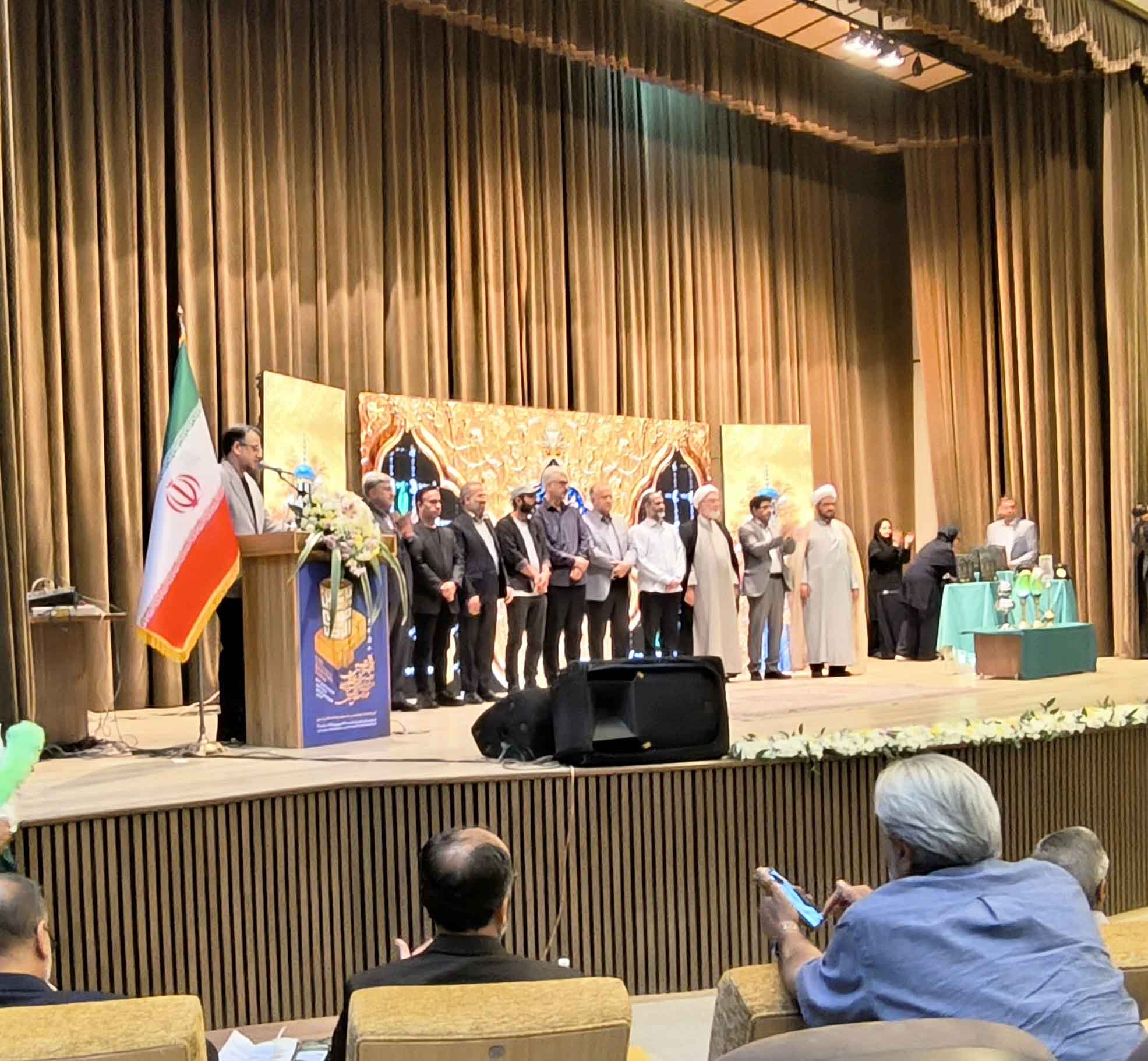 برگزاری اختتامیه چهاردهمین جشنواره بین‌المللی دوسالانه عکس رضوی در استان البرز