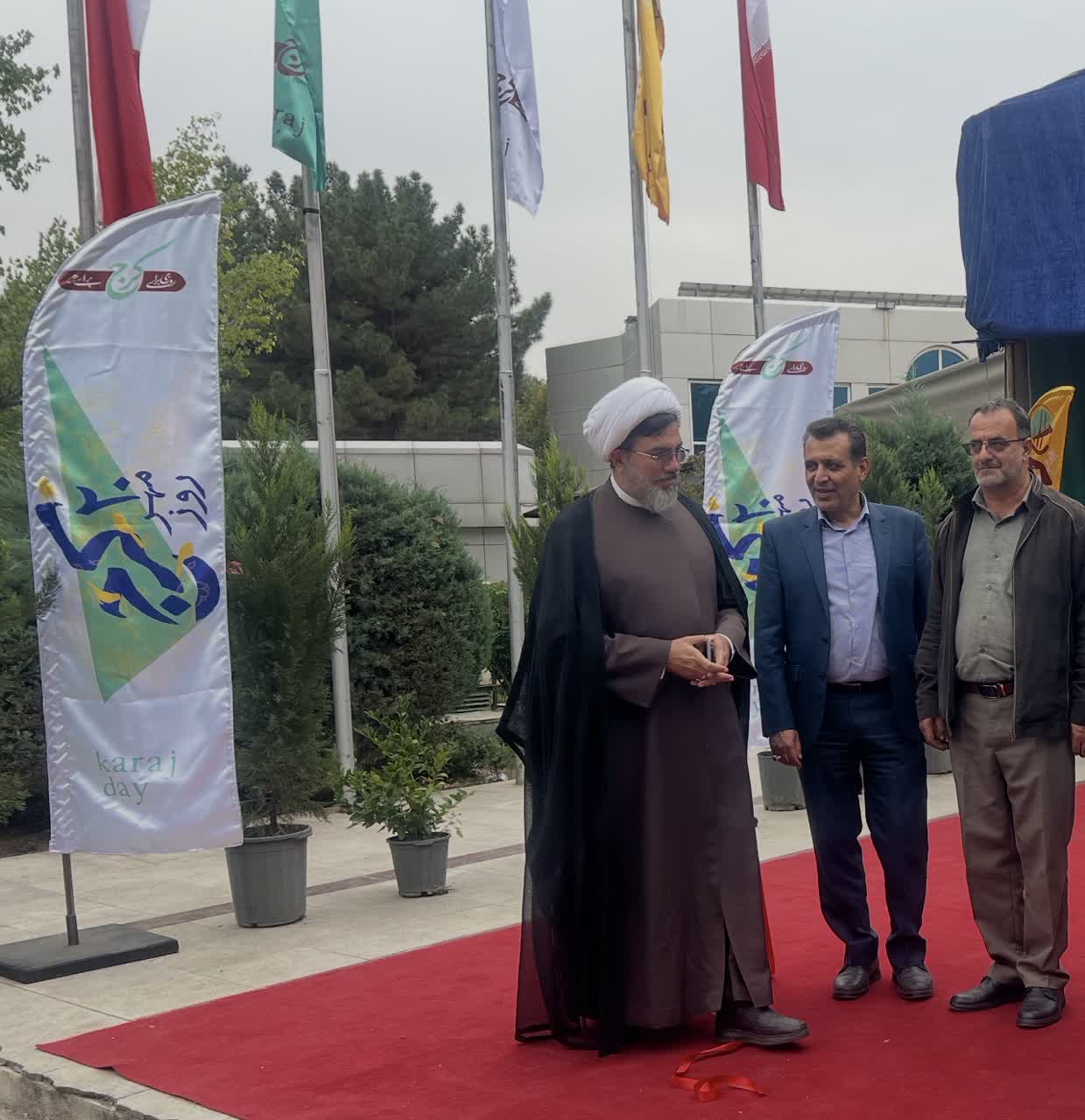 فرهنگ؛ زیربنای تحقق توسعه همهجانبه کرج