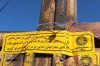 پلمب مرکز تفکیک غیرمجاز پسماند در شهرستان فردیس